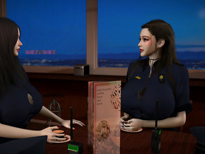 [331] VAM-[剧情] 女神-女警姐妹花 [中文字幕]-晚漫-共享AI国漫精致绘画AI高清视频